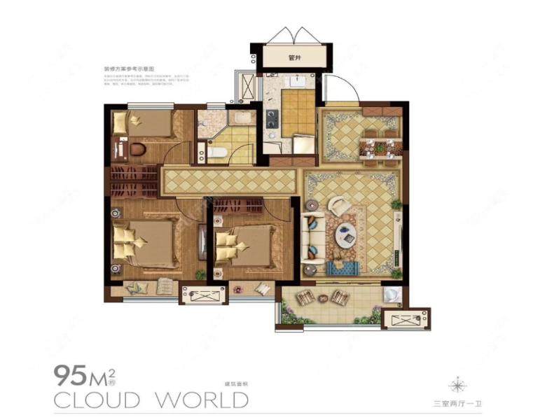 常州天奕云著95㎡户型图 常州天奕云著95㎡户型图