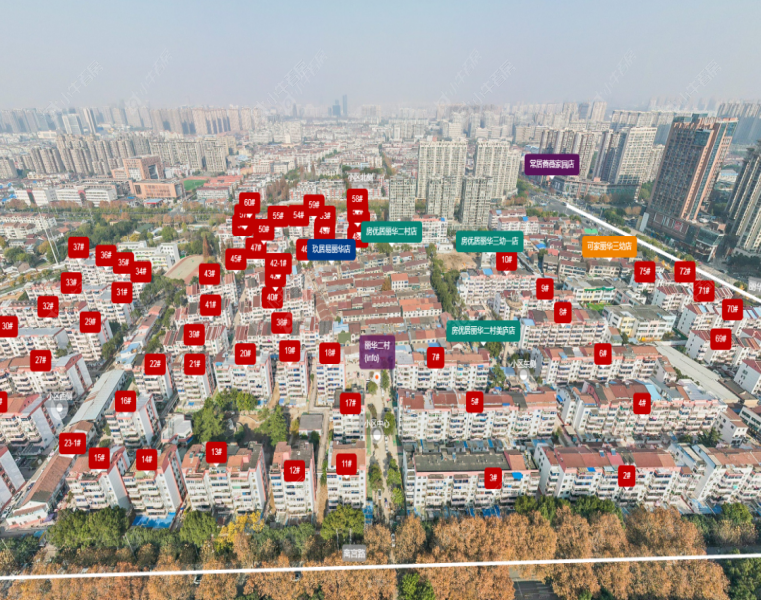 丽华二村摆位图