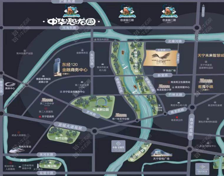 中海云麓里区位图