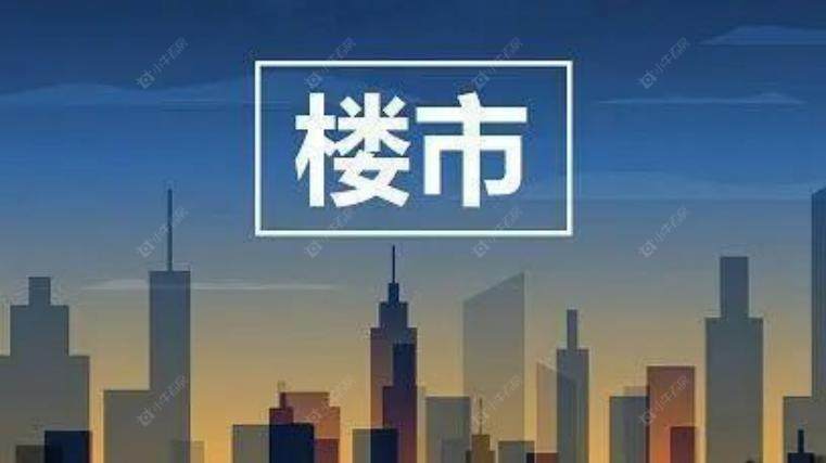 楼市网络图 楼市网络图