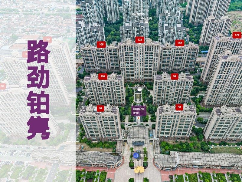 常州市2026年1月人气小区测评之路劲铂隽