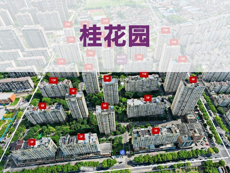 常州市2026年2月人气小区测评之桂花园