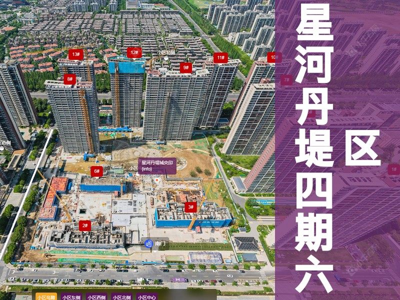 常州市2025年9月人气小区测评之星河丹堤四期六区