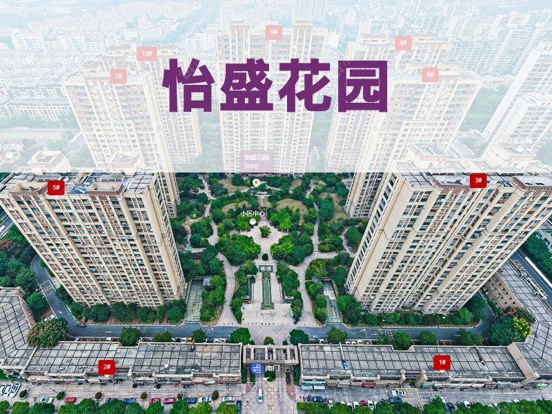 常州市2026年3月人气小区测评之怡盛花园