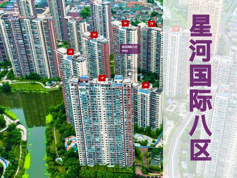 常州市2026年1月人气小区测评之星河国际八区