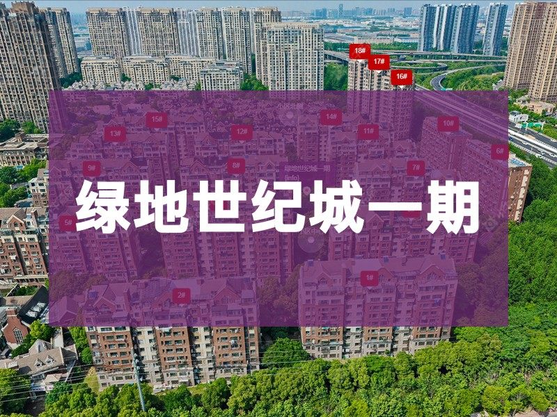 常州市2026年3月人气小区测评之绿地世纪城一期