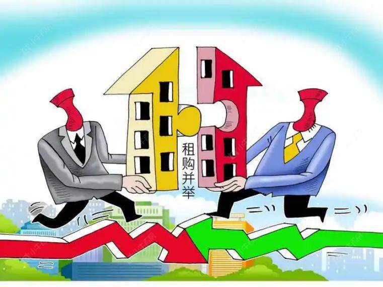 江苏房协召开会议 共探房地产发展新模式