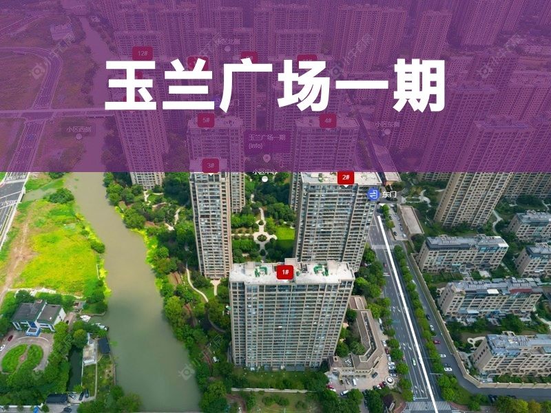 常州市2026年3月人气小区测评之玉兰广场一期