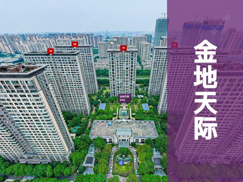 常州市2025年9月人气小区测评之金地天际