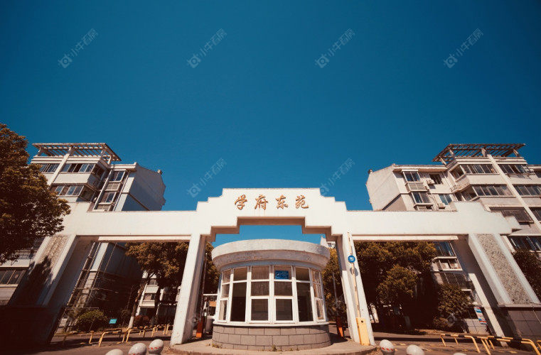 常州学府东苑实景图 常州学府东苑实景图