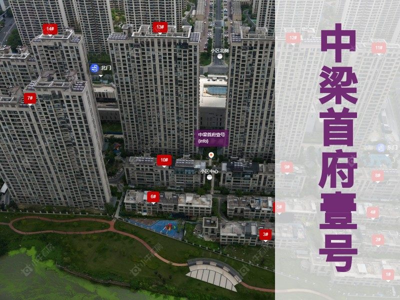 常州市2026年3月人气小区测评之中梁首府壹号