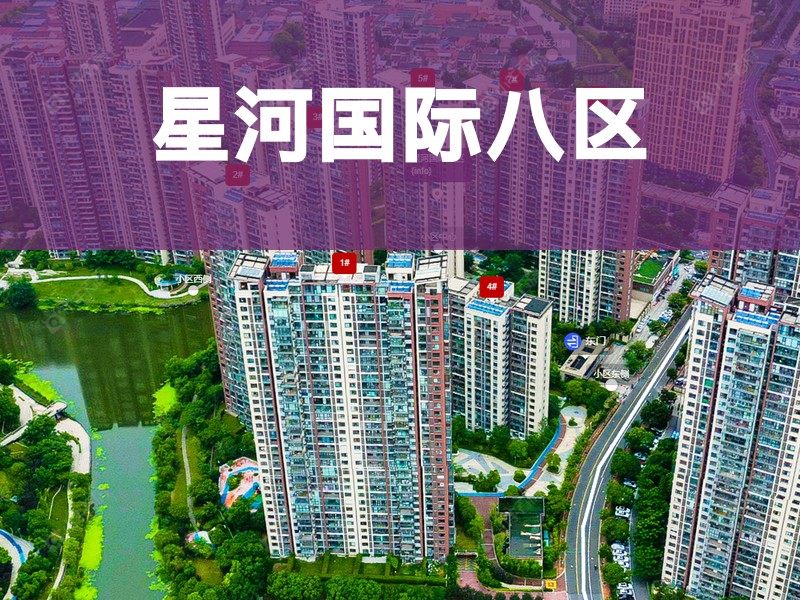 常州市2025年12月人气小区测评之星河国际八区