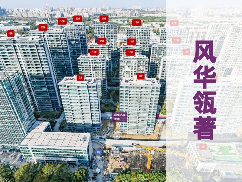 常州市2026年2月人气小区测评之风华瓴著