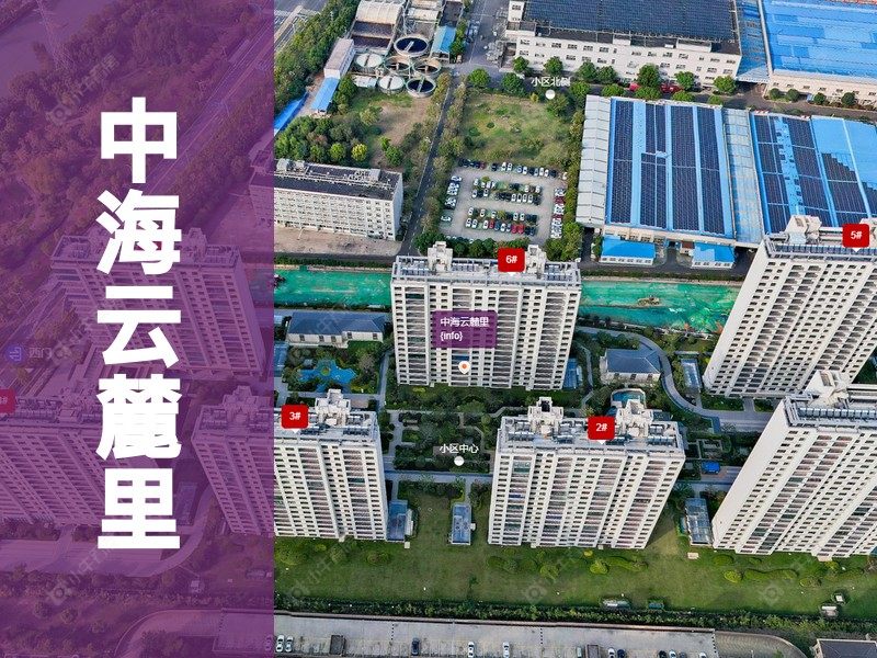 常州市2025年9月人气小区测评之中海云麓里