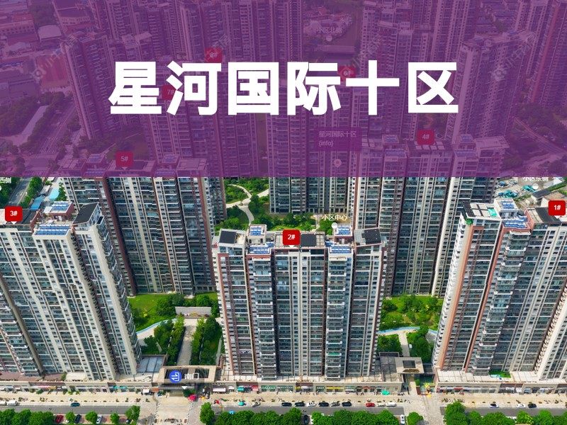 常州市2025年9月人气小区测评之星河国际十区