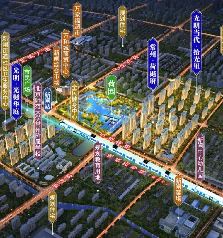 荷樾府板块区位图