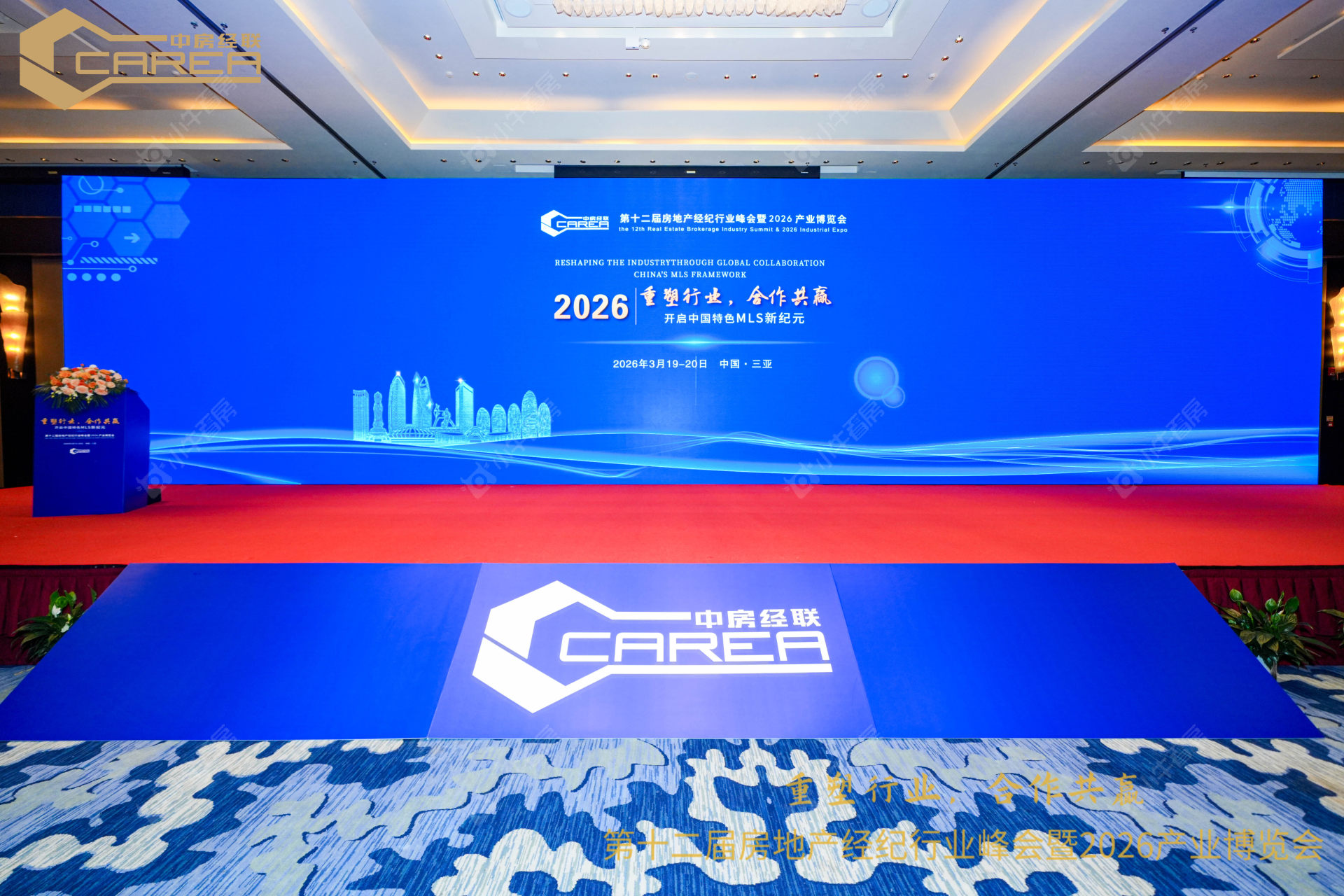 DSC07984-opq4440156661