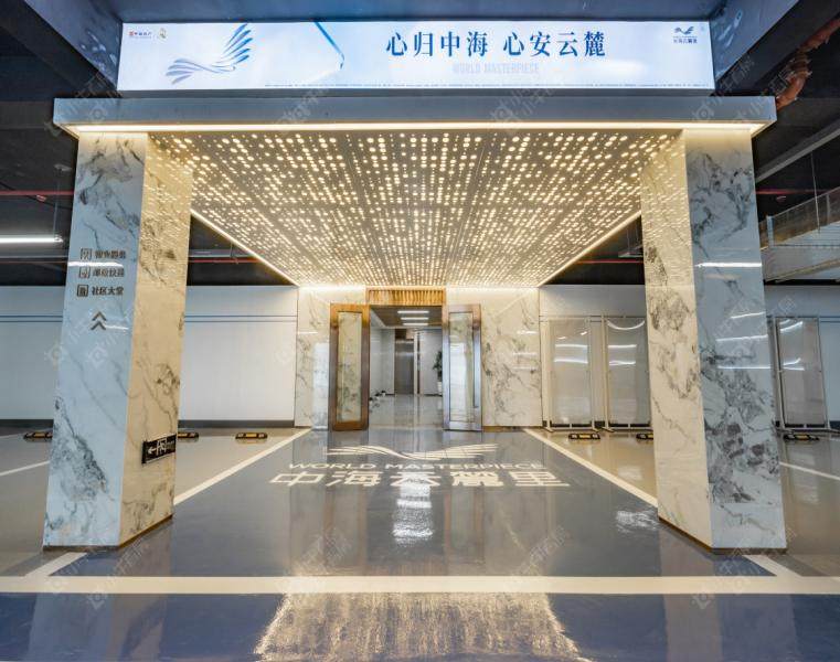 常州中海云麓里小区实景图