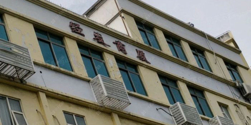 常州经发商厦能买吗 是住宅还是商住