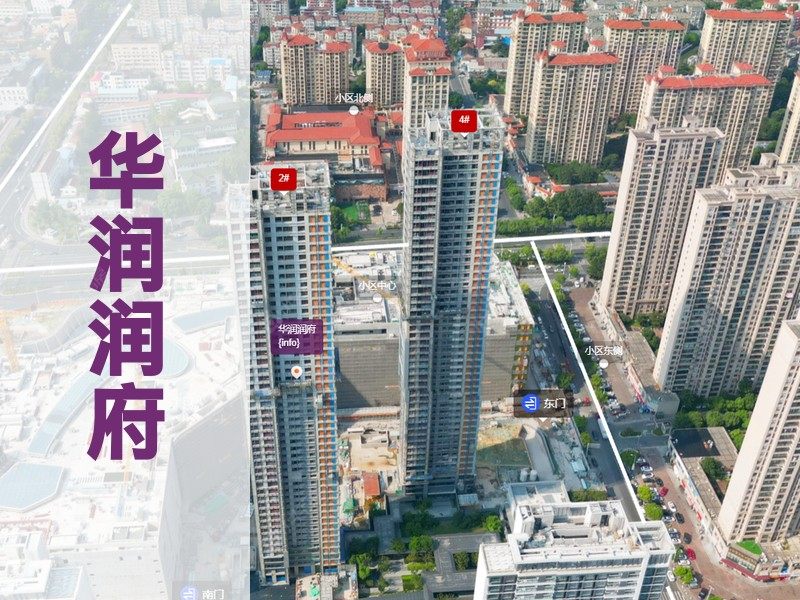 常州市2026年1月人气小区测评之华润润府