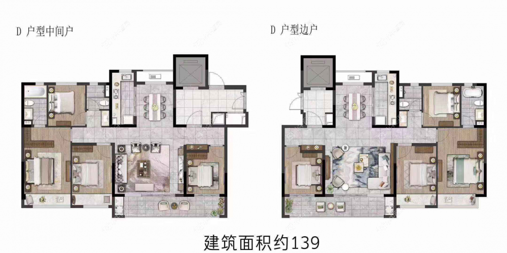 保利和光晨樾139平