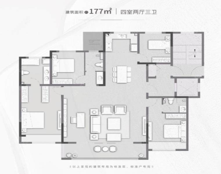 常州弘阳天下锦177㎡户型图 常州弘阳天下锦177㎡户型图