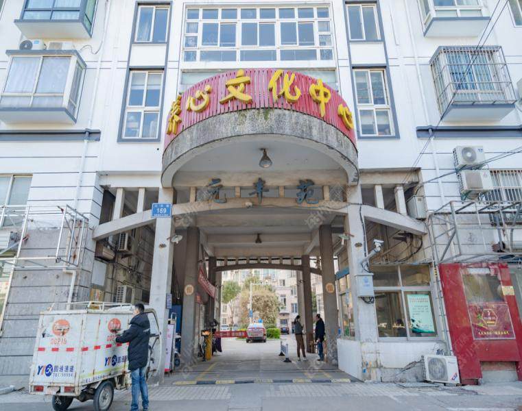 元丰苑一期实景图