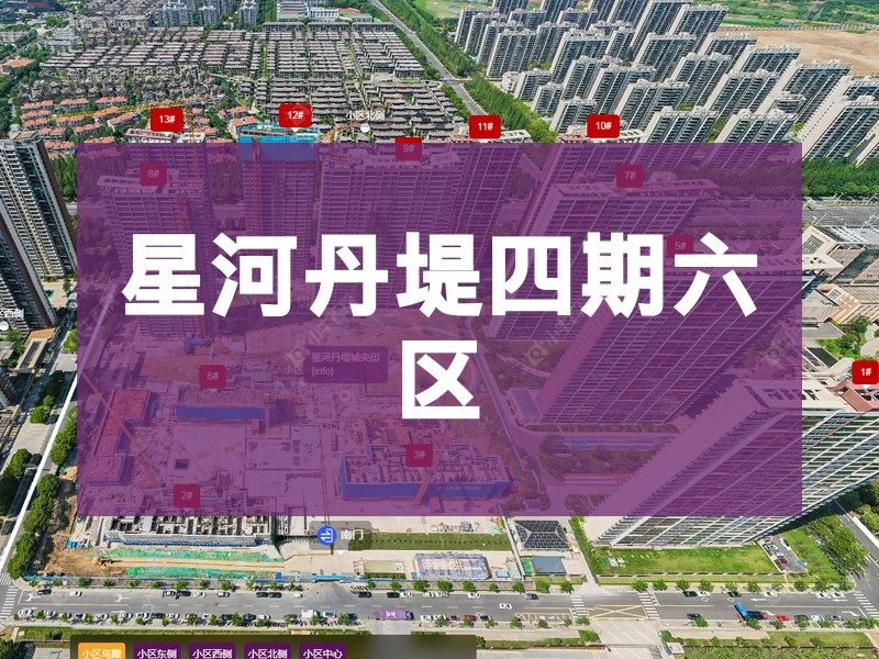 常州市2026年1月人气小区测评之星河丹堤四期六区