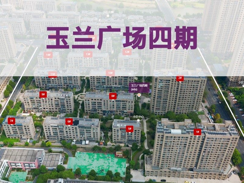 常州市2026年2月人气小区测评之玉兰广场四期