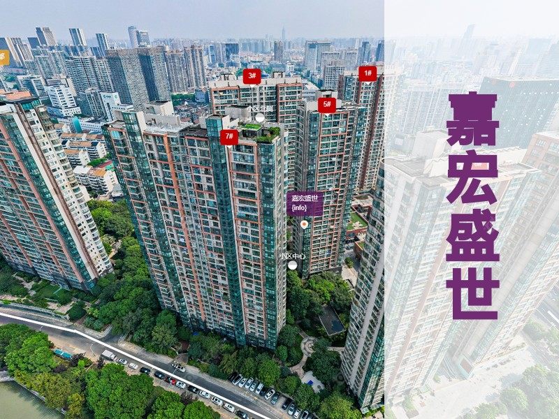 常州市2026年1月人气小区测评之嘉宏盛世