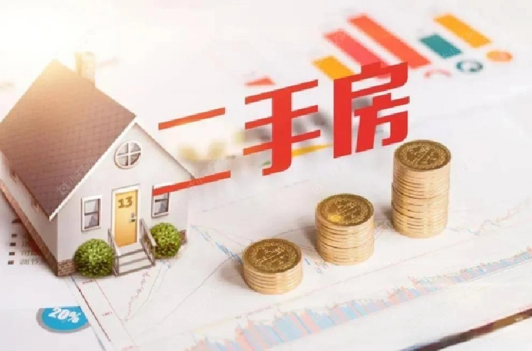 二手房网络图 二手房网络图