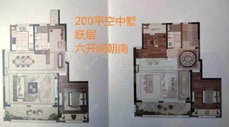 常州龙湖景粼天著200㎡空中墅户型图