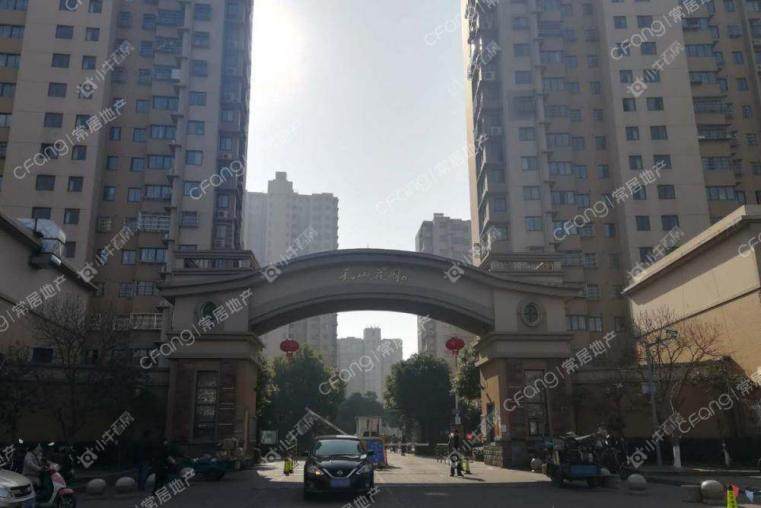 常州天山花园实景图