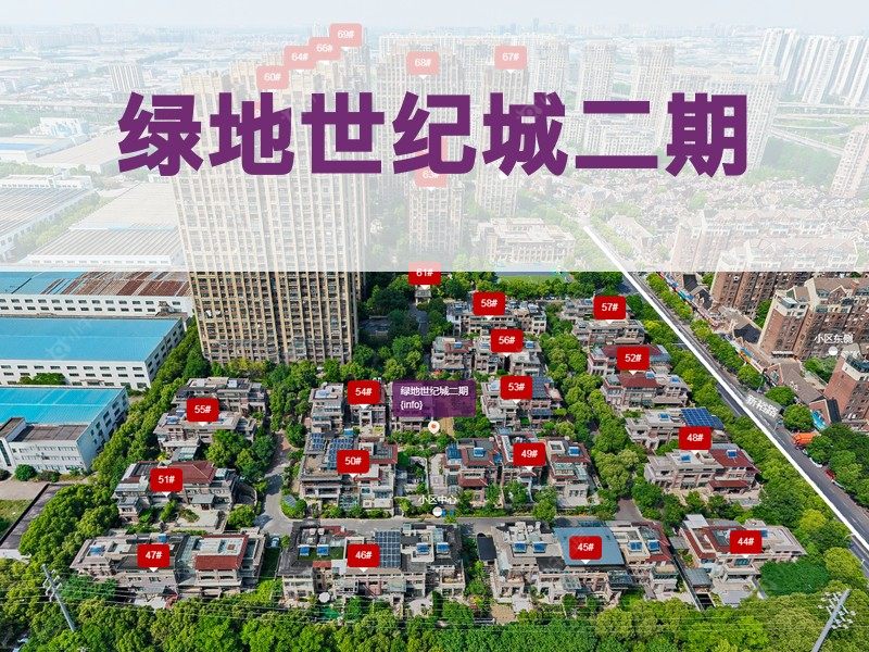 常州市2026年3月人气小区测评之绿地世纪城二期