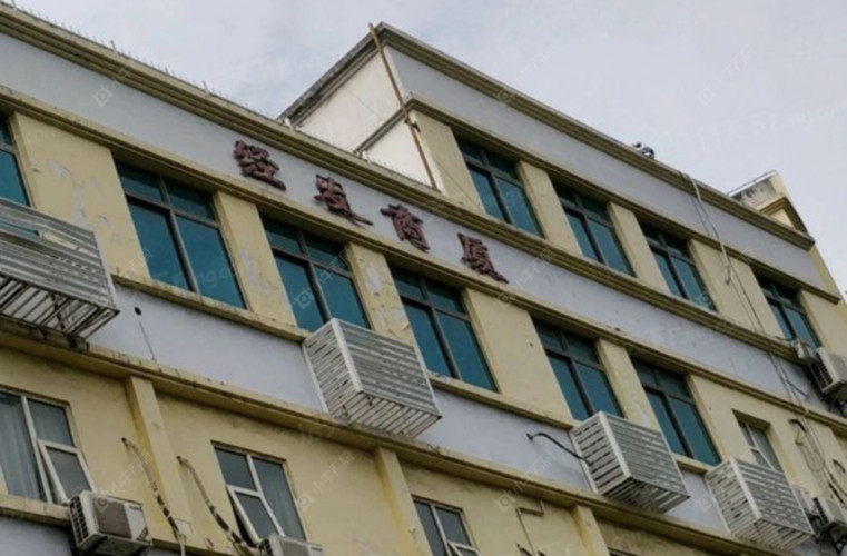 常州经发商厦实景图