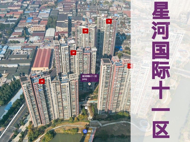 常州市2025年9月人气小区测评之星河国际十一区