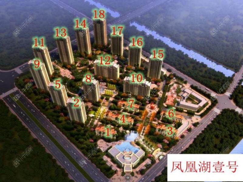 薛家佳兆业凤凰湖壹号怎么样，2026下半年能不能买