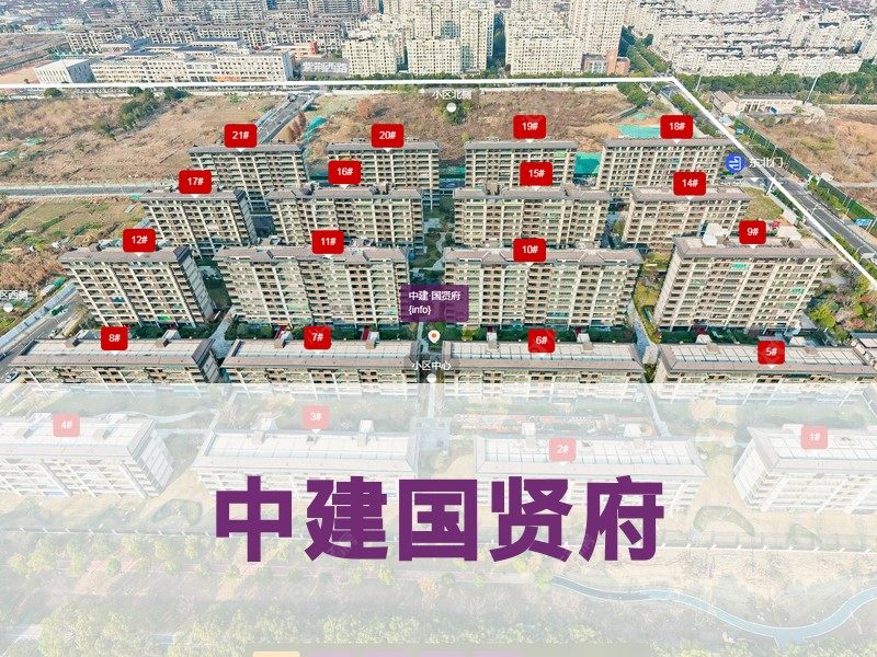 常州市2025年9月人气小区测评之中建国贤府