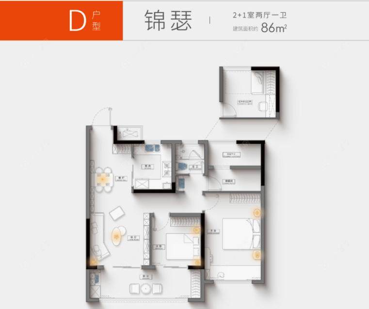 锦上香郡86㎡户型图