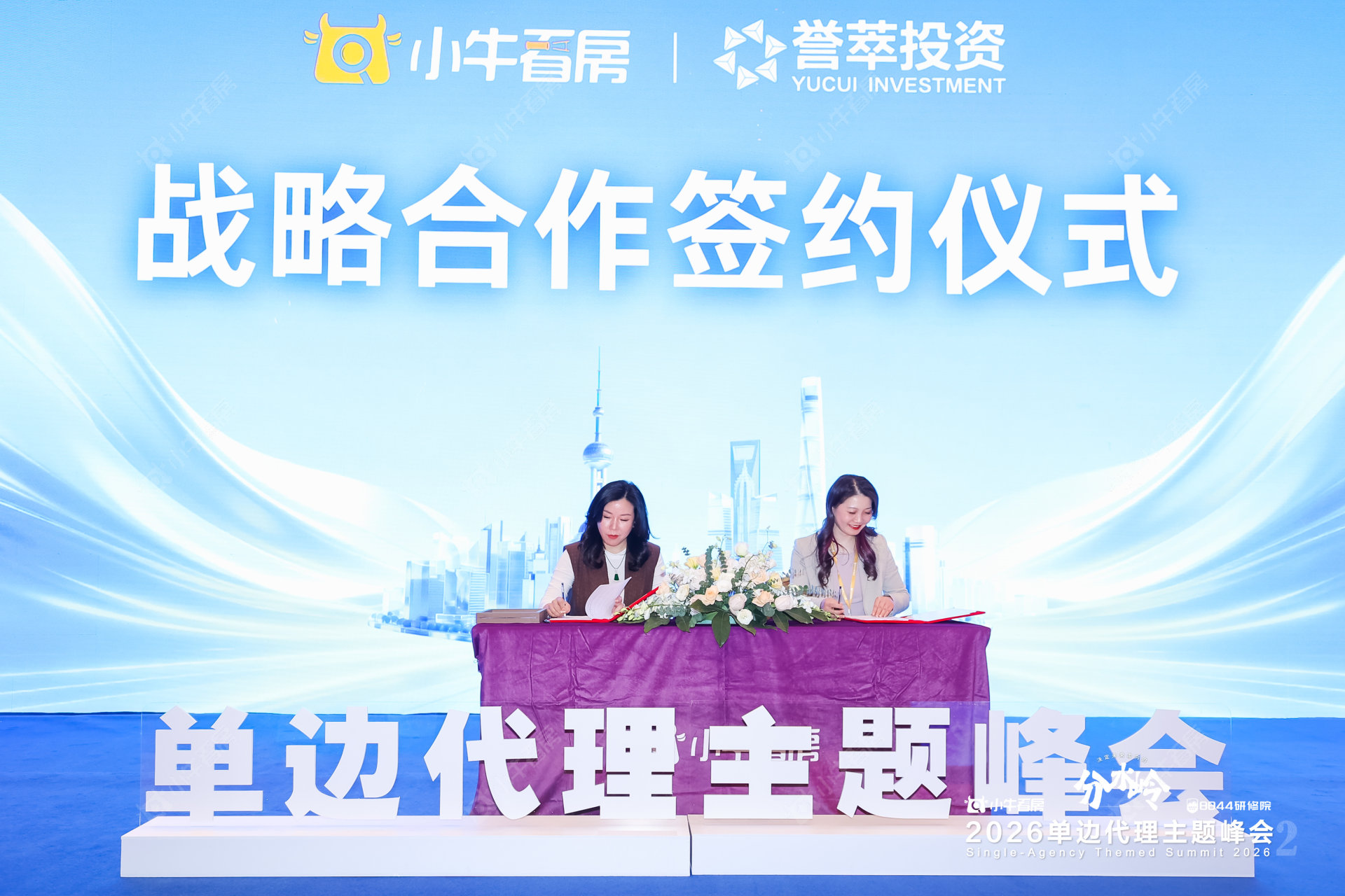 dacbe2a6-f2cd-4a36-93e8-600ca59d1018