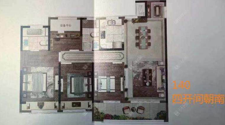 常州龙湖景粼天著140㎡户型图