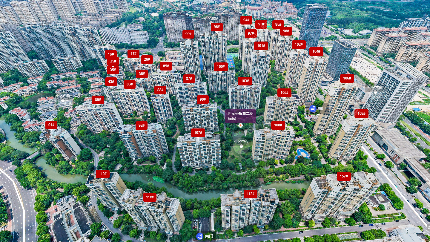 世茂香槟湖二期