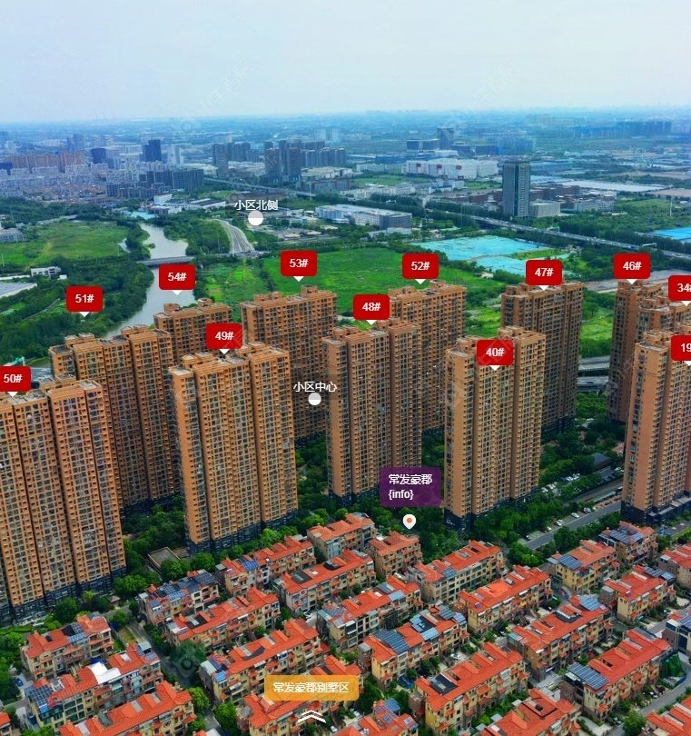 常发豪俊摆位图