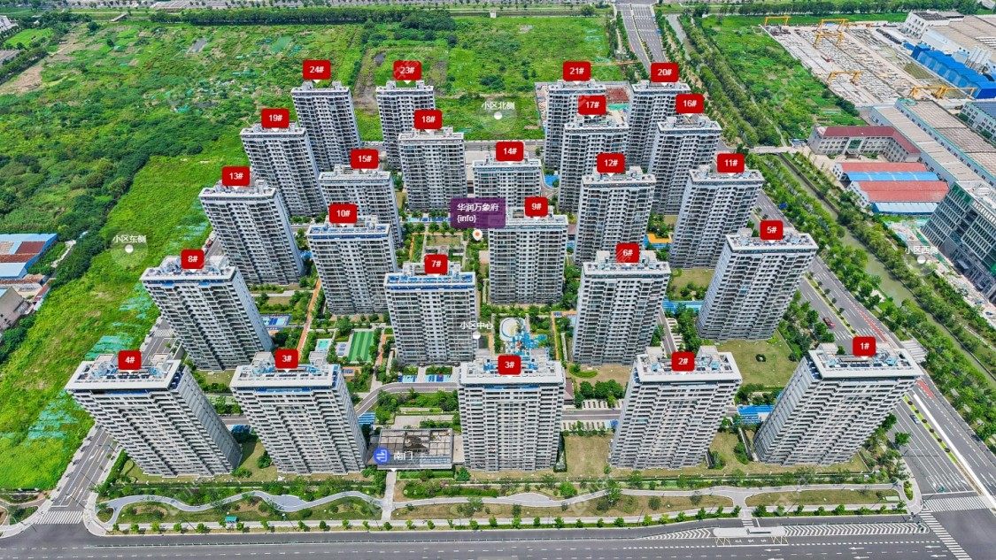 华润万象府 华润万象府