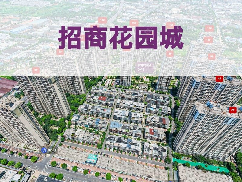 常州市2026年2月人气小区测评之招商花园城