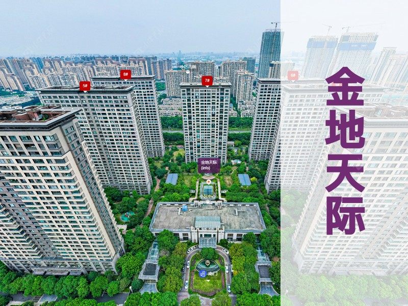 常州市2026年3月人气小区测评之金地天际