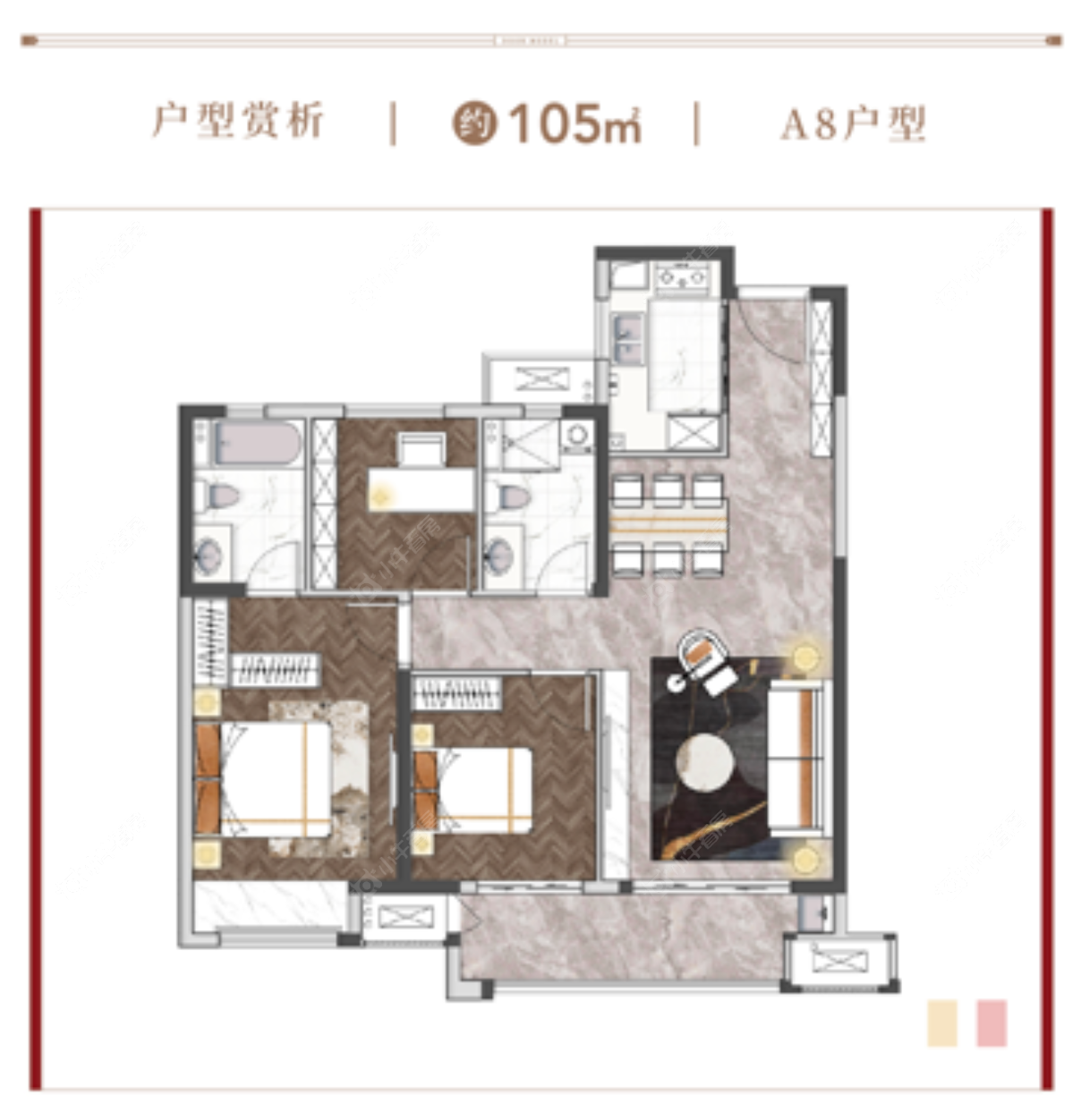 清云澜湾A区户型图100平 清云澜湾A区户型图100平