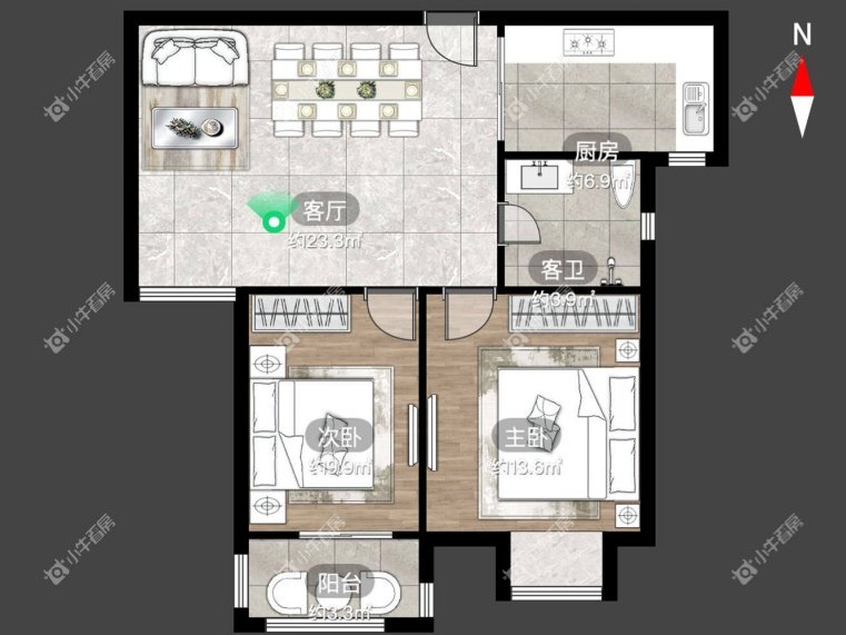 潞城花苑二室一厅