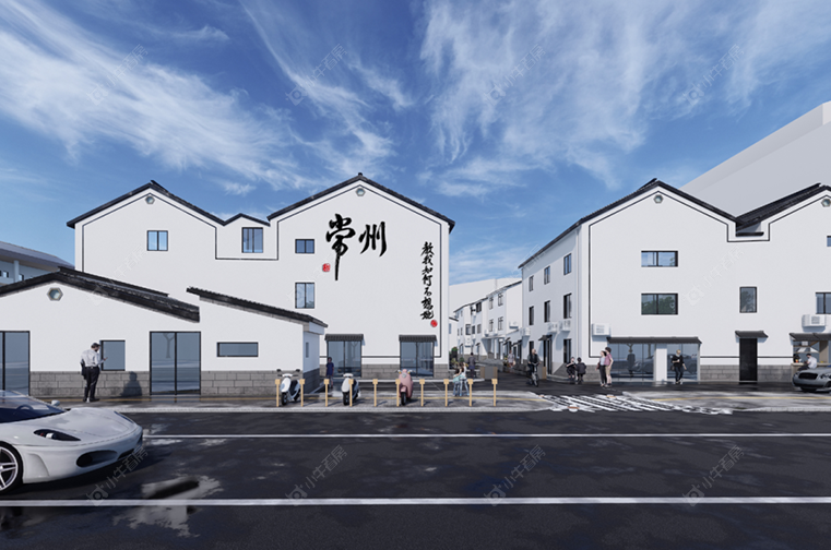 潘家村改造效果图