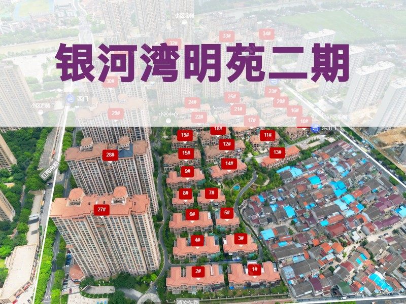 常州市2025年9月人气小区测评之银河湾明苑二期